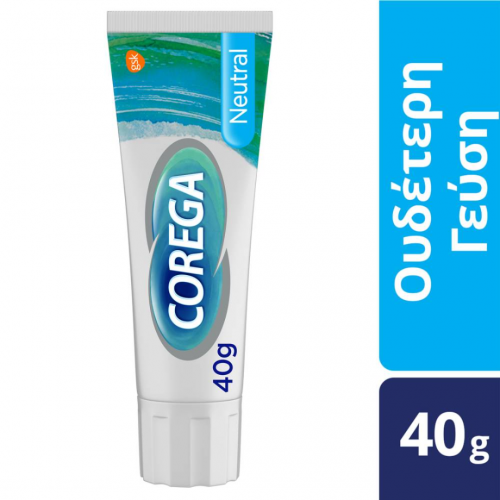 Corega Neutral 3D Hold - Στερεωτική κρέμα Οδοντοστοιχιών 40g